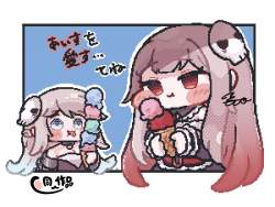 170467 B