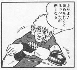 56826 B