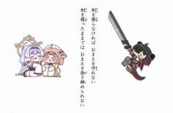 55654 B