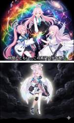 1655588 B