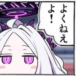 50501 B