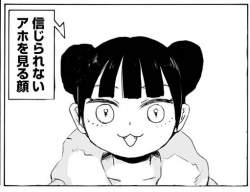 27898 B