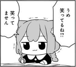 15413 B