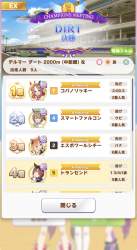 405361 B