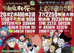 1859700 B