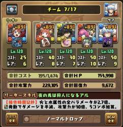 428674 B