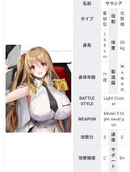 694073 B