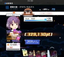 395674 B