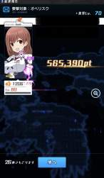 172320 B