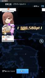 175946 B