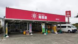 64286 B