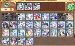688163 B