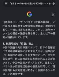 170900 B