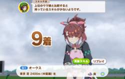 265453 B
