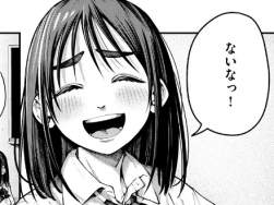 86744 B