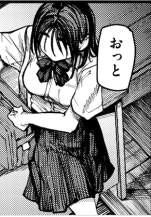 43043 B