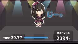55812 B