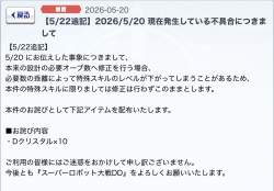156844 B