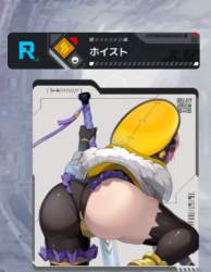 229532 B