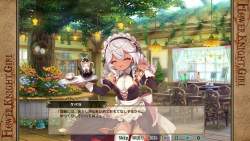 1706432 B