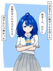 262931 B