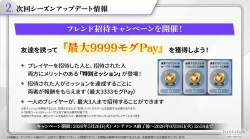 469083 B