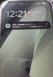 911603 B