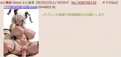 371467 B
