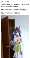 1432646 B