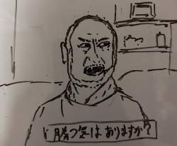 440788 B