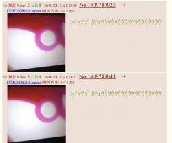 97675 B