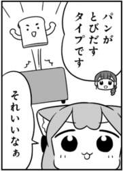 78339 B