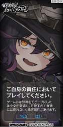 425871 B