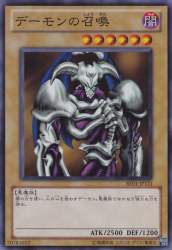 38562 B