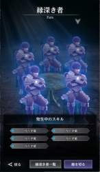 133531 B