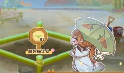 1491821 B