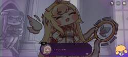1698217 B