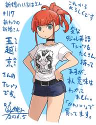 266253 B