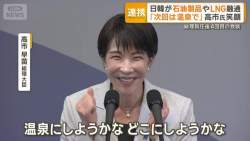 41637 B
