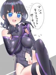 133689 B