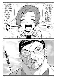 676714 B