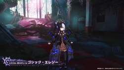 2098603 B