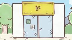 1636973 B