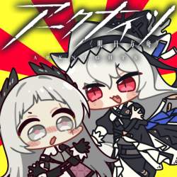 358251 B