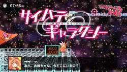 6305185 B