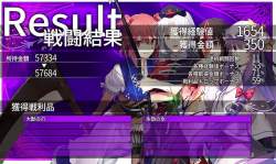 7872809 B