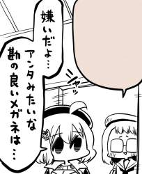 223977 B