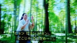 83259 B