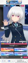 1207786 B