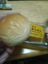 2966294 B